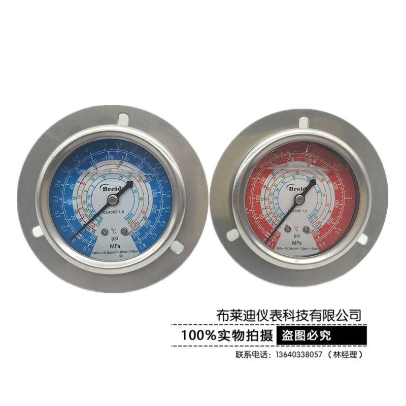 冷库制冷机组专用 耐震高低压油表 充油压力空调表 耐低温冷媒表|msdalam kategori perkakasan/alat, instrumen, tolok tekanan - dari Buy2taobao.com untuk memberikan perkhidmatan ejen Taobao profesional membeli
