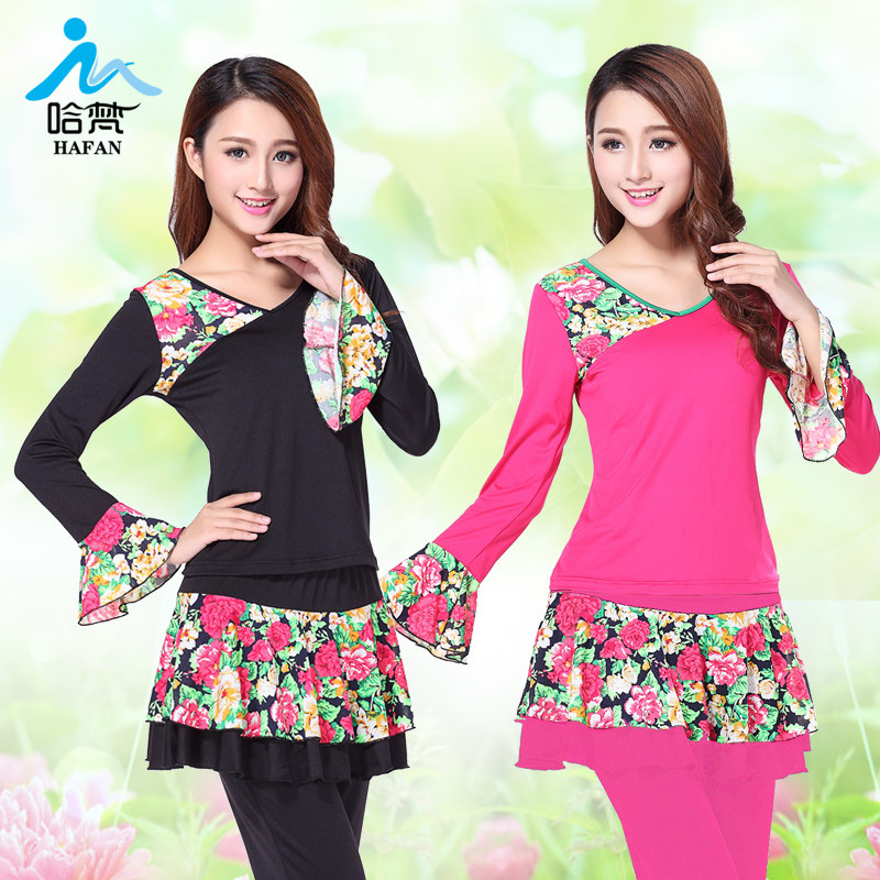 糖豆广场舞服装裙子套装秋冬新款长袖碎花裙裤跳舞服排舞服比赛服