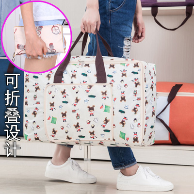 装被子的袋子收纳袋衣服整理袋衣物储物箱特大号行李袋搬家棉被袋在类目 收纳整理, 家庭收纳用具, 储物箱, 收纳箱中 - 来自Buy2taobao.com提供专业的淘宝代购服务