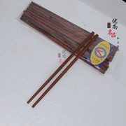 大红酸枝木筷子 家用全天然原木酒店实红木餐具10双家庭套装 筷子