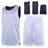 网眼双面篮球服套装男训练队服球衣定制中学生夏季无袖 运动 背心