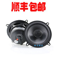 cf250T-寸高中低音一体喇叭标志301爱丽舍惠威