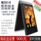 上下架计划:UniscopE/优思 U W2014双模双卡双待电信智能翻盖手机送蓝牙