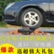 上下架计划:星来 正品包邮火星车代步电动独轮车平衡车电动车 送大礼包 包邮