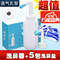 上下架计划:包邮正品洗鼻器 洗鼻壶盐鼻腔冲洗器成人儿童瑜伽过敏性慢性鼻炎