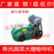 上下架计划:耐力卷帘机 寿光蔬菜温室大棚设备 加强轴承 减速机器 电机