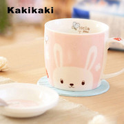 kakikaki温顺动物早餐杯带盖带刻度泡奶杯子陶瓷马克杯儿童牛奶杯
