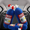 nos氮气瓶头枕抱枕靠枕，创意汽车腰靠改装颈枕靠垫潮流个性腰垫