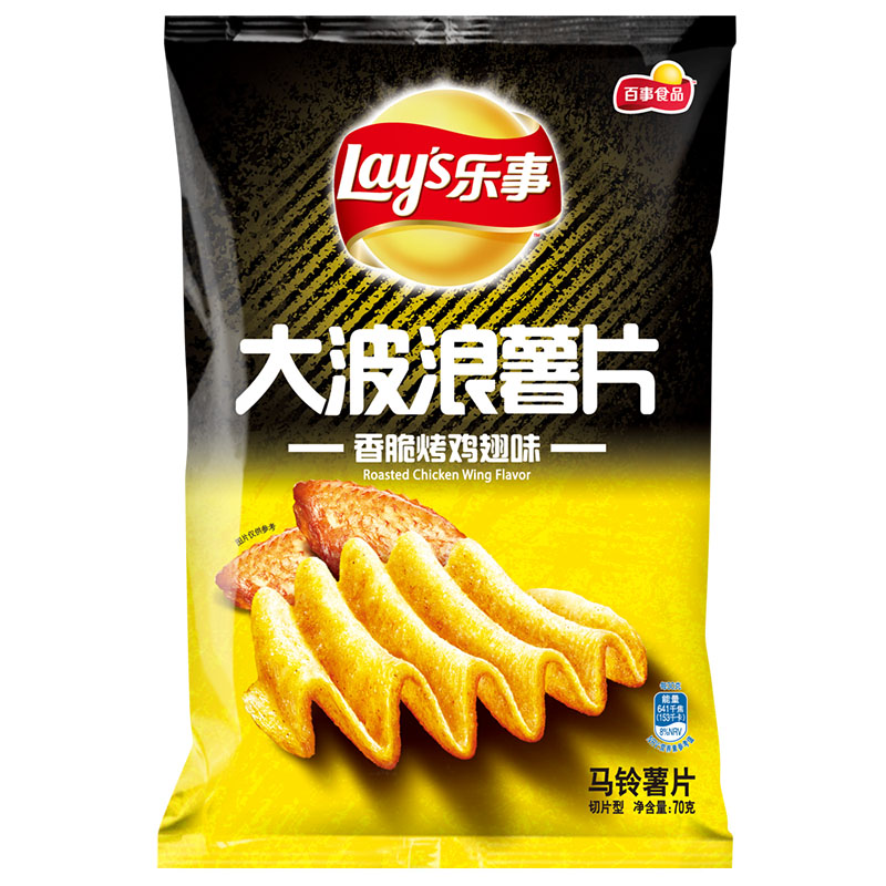 【天猫超市】百事食品 乐事大波浪香烤鸡翅味70g 办公室休闲食品