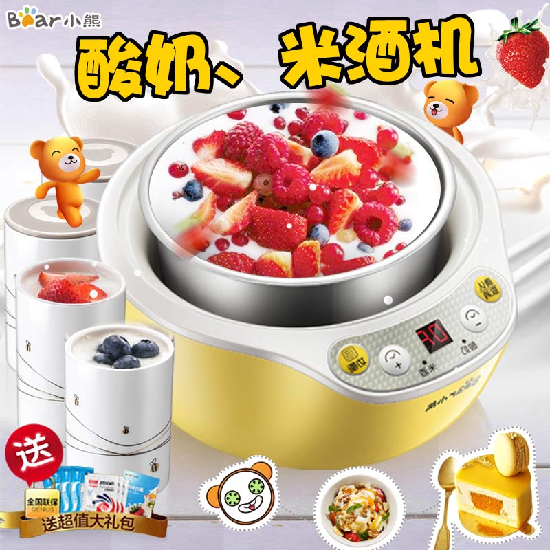 安之星前置过滤器自来水净水器好吗-安之星自