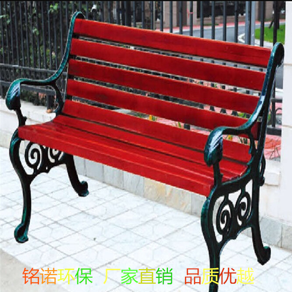公园休闲椅休闲椅公园靠背椅防腐木休闲椅市政街道小区物业休闲椅|msdalam kategori Perniagaan/perabot pejabat, perabot pejabat, siri percutian awam, Kerusi Leisure - dari Buy2taobao.com untuk memberikan perkhidmatan ejen Taobao profesional membeli