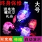 上下架计划:包邮正品仁达翻斗车 特技车 充电 遥控车大号翻滚转音乐儿童玩具
