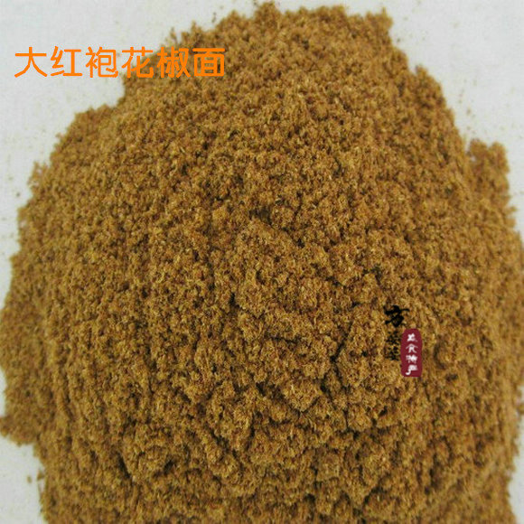 五份包郵四川特産花椒調味料手工現磨天然綠色花椒粉花椒面麻味在類目 糧油米麪/南北乾貨/調味品, 調味品/果醬/沙拉, 調味料, 花椒/八角/桂皮中 - 來自Buy2taobao.com提供專業的淘寶代購服務