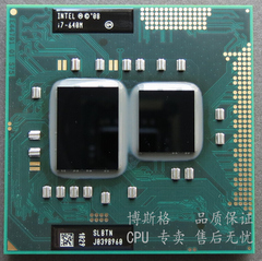 一代I7640MI7620M笔记本CPU