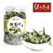 上下架计划:甜菊叶茶 甜叶菊茶 纯天然特级甜菊叶  无糖代糖 降血糖 罐装