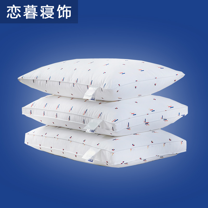 Love Twilight washing pure cotton adult Single student dormitory cervical vertebra Healthcare Neck protection pillow Pillow core One pair of 2in the Bedclothes , Pillow/Pillow/Pillow/Cervical pillow category - from Buy2taobao.com to provide professional Taobao agent buy service