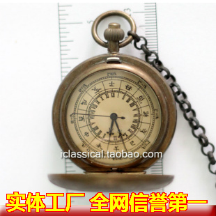 钟表 仿古钟 表 古典钟表 工艺摆设 仿古翻盖怀表|ruв категории Домашний быт, часы, украшения дома/будильник, часы - от Buy2taobao.com для оказания профессиональной услуги покупки агента Taobao