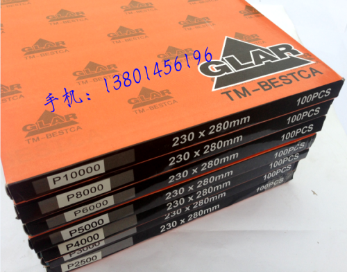 Water sand paper the republic of korea Imported sandpaper 25003000400050006000800010000 Eyein the Hardware/Tool , Power Tools , Sandpaper machine category - from Buy2taobao.com to provide professional Taobao agent buy service