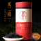上下架计划:【买二盒送1盒】云南滇红茶茶叶 野生古树红茶特级滇红密香茶包邮