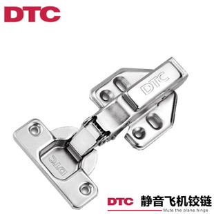 东泰dtc铰链液压缓冲二段力，五金c85c80脱卸不锈钢，合页柜门铰烟斗