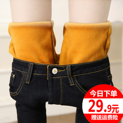 加绒牛仔裤女高腰弹力小脚长裤紧身大码黑色保