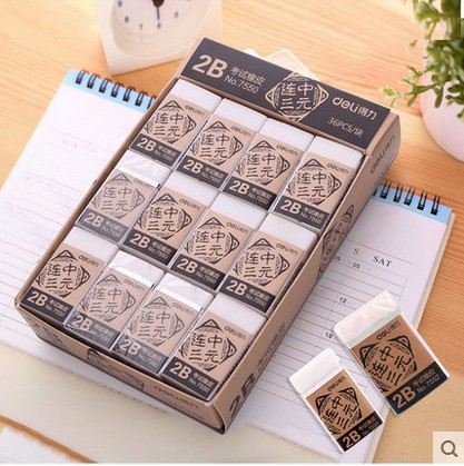 得力连中三元系列考试橡皮 白色橡皮 2B学生橡皮擦干净7550/7552在类目 电子词典/电纸书/文化用品, 日常学习用品, 橡皮中 - 来自Buy2taobao.com提供专业的淘宝代购服务