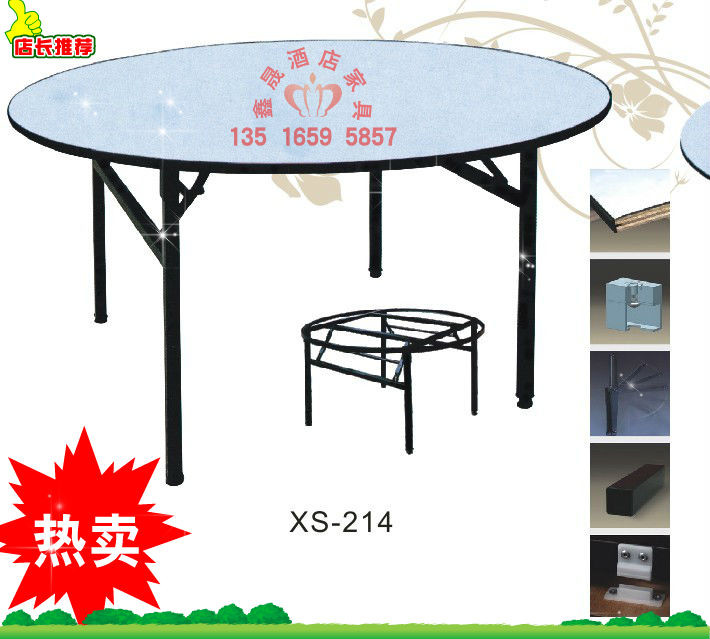 酒楼酒店圆桌多功能pvc面防火板可折叠餐桌餐台饭店宴会桌大桌子在类目 商业/办公家具, 酒店家具, 酒店桌椅中 - 来自Buy2taobao.com提供专业的淘宝代购服务