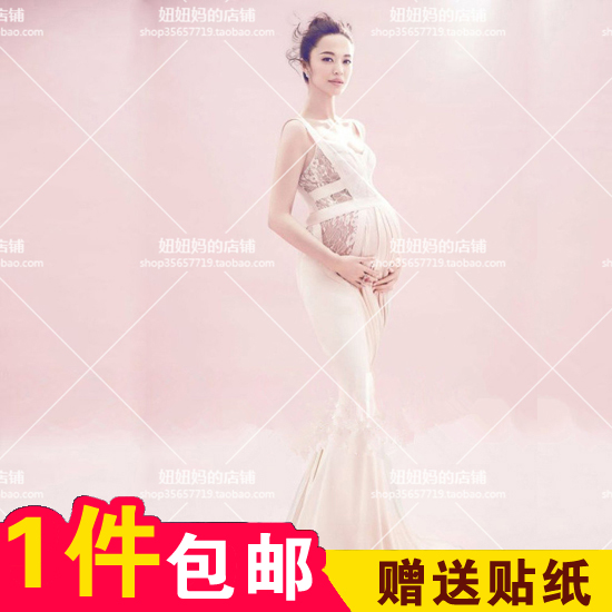 出租孕婦服裝影樓攝影服飾孕婦裝寫真孕婦衣服拍照服飾出租020在類目 孕婦裝/孕產婦用品/營養, 孕婦裝, 影樓服裝中 - 來自Buy2taobao.com提供專業的淘寶代購服務