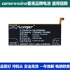cameronsino适用coolpadivvis6ivvis6-nt手机，电池cpld-350
