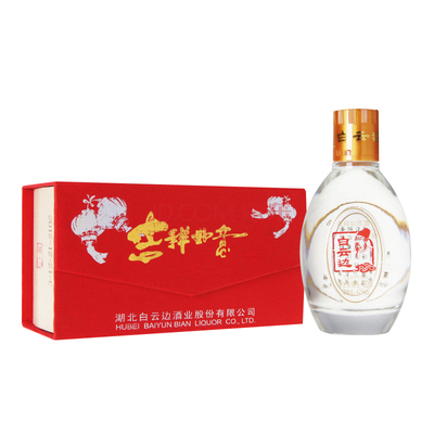 年货 白云边吉祥如意礼盒小酒版 15年陈酿酒婚庆礼品白酒特价秒杀