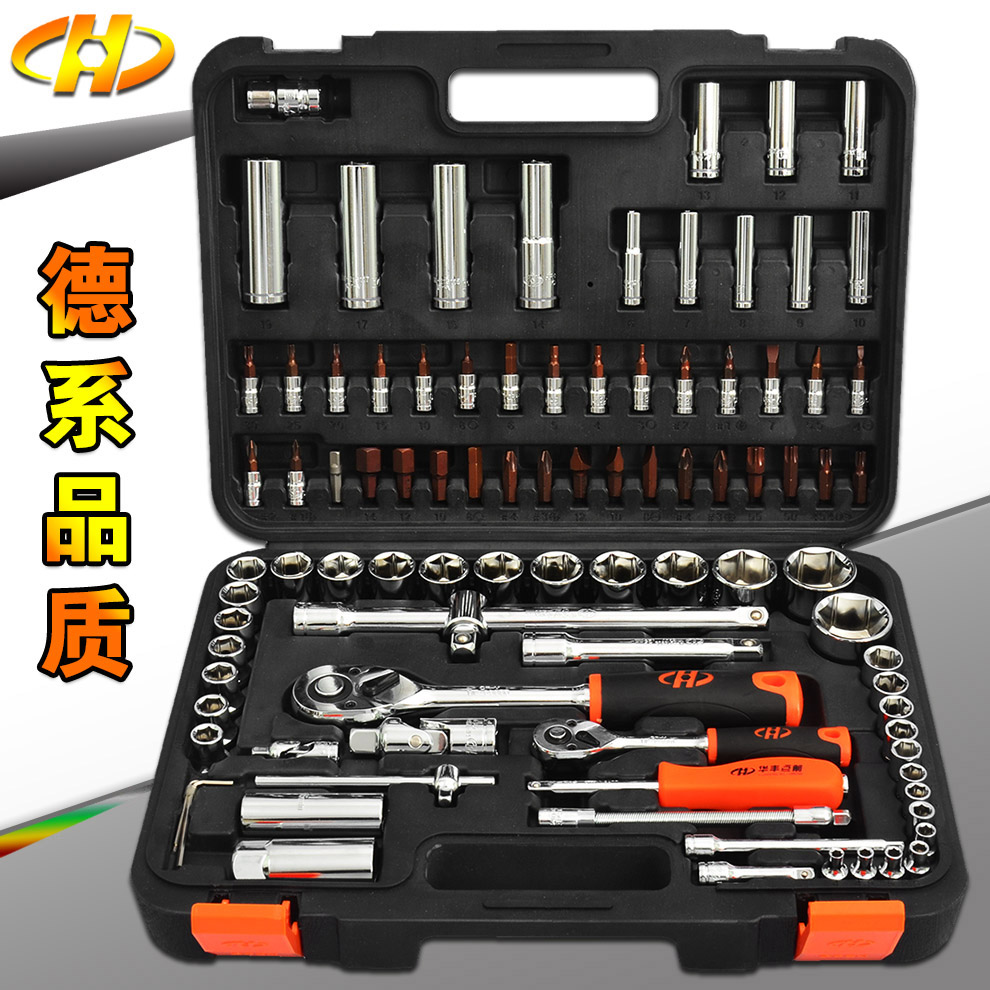 华丰巨箭汽车套筒工具套装组合 94件汽修扳手组套修理五工具金箱|ruв категории оборудование/инструменты, ручной инструмент, сочетание инструментов костюм, сочетание костюм - от Buy2taobao.com для оказания профессиональной услуги покупки агента Taobao