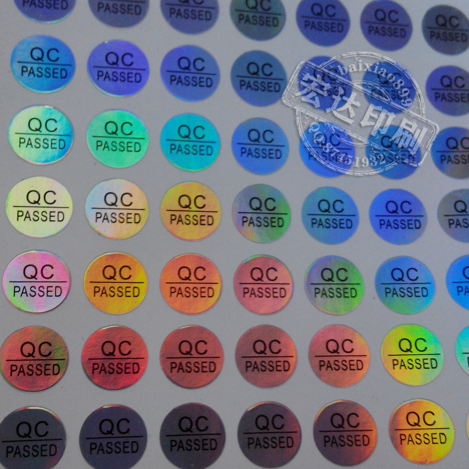 合格证防水包邮QC贴纸 银色QC标 QCPASS贴纸 不干胶印刷 可定做在类目 个性定制/设计服务/DIY, 包装用品定制, 包装胶带/不干胶/标签中 - 来自Buy2taobao.com提供专业的淘宝代购服务