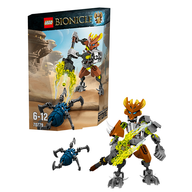 乐高生化战士70779巨岩守卫者LEGO BIONICLE 积木收藏拼插玩具