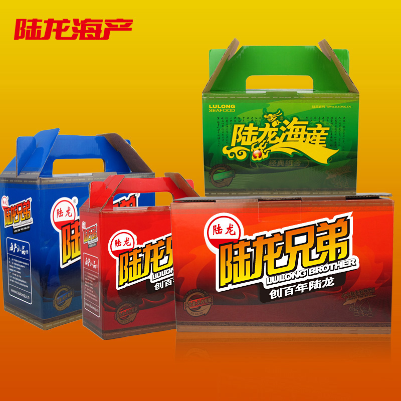 【泥螺醉蟹专用礼盒】陆龙 包装箱盒子 不单卖 产品组合套装礼盒在类目 水产肉类/新鲜蔬果/熟食, 海鲜/水产品/制品, 其它中 - 来自Buy2taobao.com提供专业的淘宝代购服务
