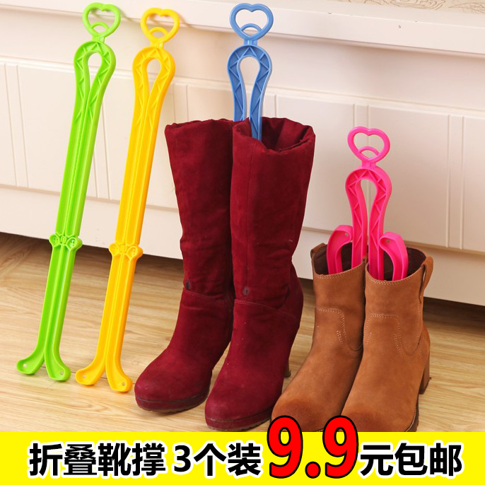 3个装!创意可折叠爱心靴撑鞋夹 长短靴子支撑架防臭撑鞋器靴子夹|msdalam kategori rumah harian, kasut bekalan, pokok kasut - dari Buy2taobao.com untuk memberikan perkhidmatan ejen Taobao profesional membeli