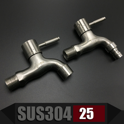包邮 纯正SUS304不锈钢洗衣机水龙头 4分拖把
