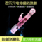 上下架计划:充电伸缩转珠震动棒女性自慰器情趣成人用品女用自动抽插炮机阳具