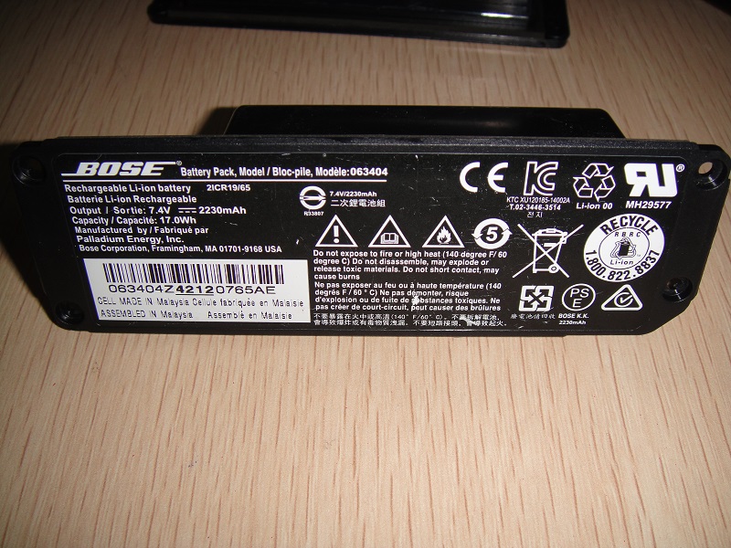 適用BOSE博士Soundlink Mini 迷妳便攜式音響 藍牙無線連接锂電池在類目 3C數碼配件, 數碼周邊, 其它電池中 - 來自Buy2taobao.com提供專業的淘寶代購服務