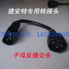 Tram Charger Electric vehicle fast Charging station Giant Transfer head Charging headin the Electric cars/Fitting/Transportation , Electric vehicles and equipment area , Fast charging stations category - from Buy2taobao.com to provide professional Taobao agent buy service