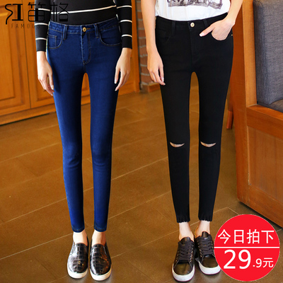 夏季弹力膝盖破洞牛仔裤女小脚裤黑色九分裤紧