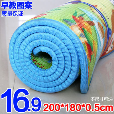 宝宝爬行垫加厚 婴儿折叠爬爬垫加厚防潮垫泡沫地垫儿童泡沫垫子