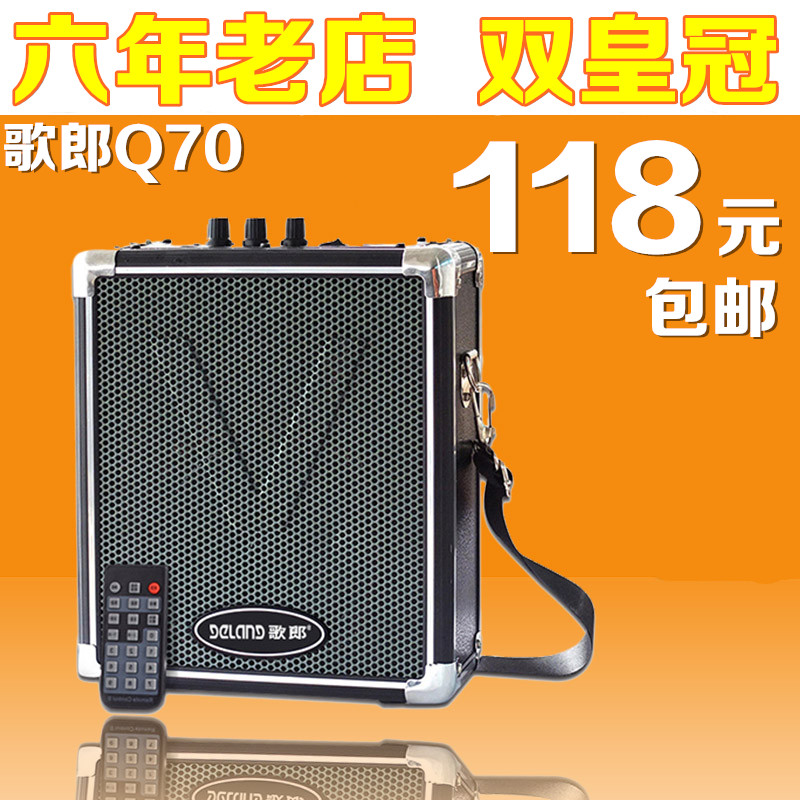 歌郎T2跳广场舞音响视频机插卡音箱便携式户