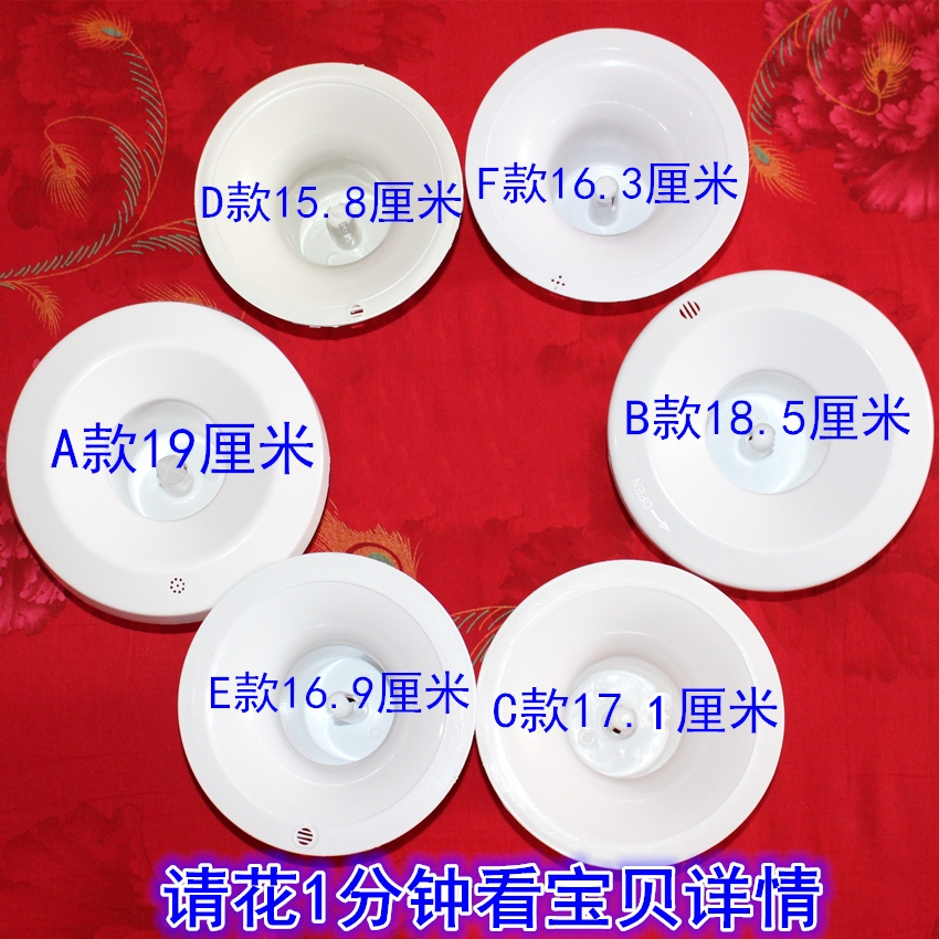 Dispenser Accessories Smart seat Water dispenser Smart seat Cover Smart seat Universal bucket seatin the Kitchen Appliances , Kitchen appliances accessories , Water/Dispenser accessories supplies category - from Buy2taobao.com to provide professional Taobao agent buy service