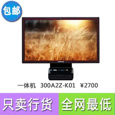 Монитор Скидки бесплатная доставка samsung/Samsung 300a2z
