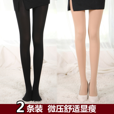 2条装天鹅绒连裤袜春秋冬肉色丝袜黑色打底袜防勾丝瘦腿加档连袜