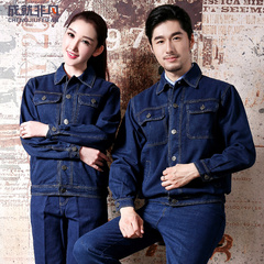 现在去俄罗斯打工好不好去?需要什么证件?焊