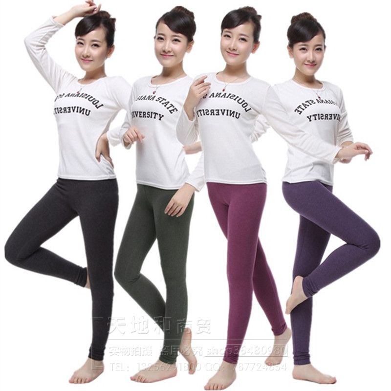 Super Bear 007 Stovepipe Self cultivation Body thickening Long johns High elastic Girdle Basics Primer Thin section Warm pantsin the Lingerie/Men's underwear/Tracksuit , Warm pants category - from Buy2taobao.com to provide professional Taobao agent buy service