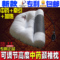 上下架计划:颈椎枕颈椎病专用枕头颈椎治疗枕加热中药枕热疗护颈枕颈椎病