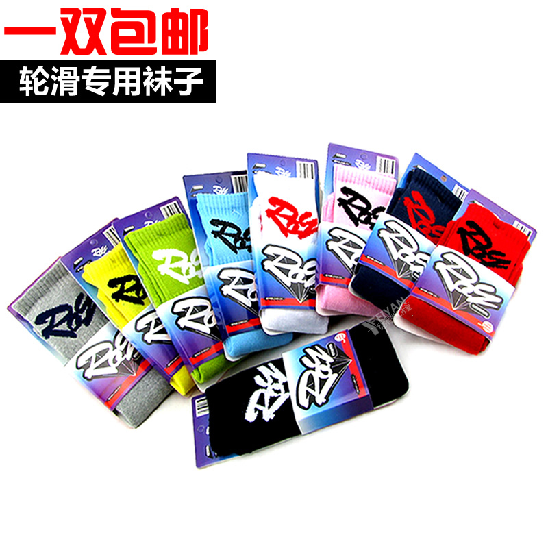 轮滑袜轮滑专用袜纯棉袜ROY滑冰袜子乐依溜冰运动袜高筒滑冰袜子|ruв категории движение/йога/фитнес/фанаты товаров, бадминтон, спортивные носки - от Buy2taobao.com для оказания профессиональной услуги покупки агента Taobao