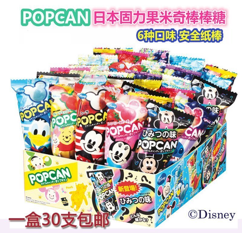 日本零食固力果迪斯尼米奇头水果棒棒糖 儿童棒棒糖在类目 零食/坚果/特产, 糖果零食/果冻/布丁, 糖果中 - 来自Buy2taobao.com提供专业的淘宝代购服务